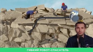 Робот напугал публику. Новая дипфейк-технология. Альтман запускает World ID | ИИ-шница