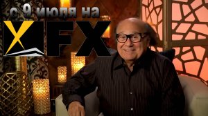 ≪В Филадельфии всегда солнечно≫: премьера 17 сезона - 9 июля 2025 г. на "FX" (нейроозвуч. трейлер)