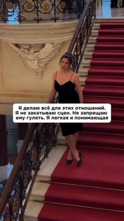 УЗНАЛА СЕБЯ?
