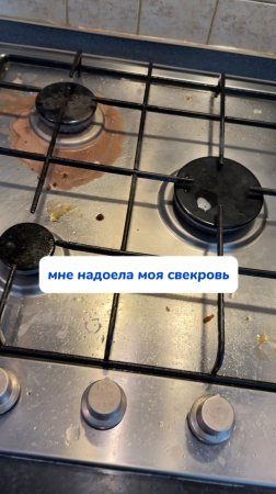 Не повезло мне с ней