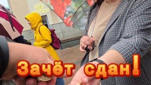 Москва французская 3