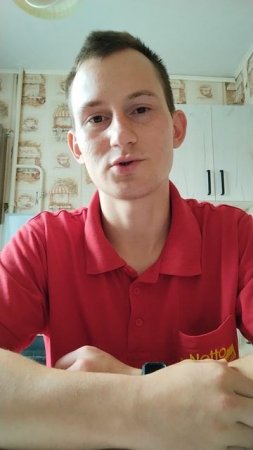Новая жизнь
