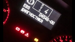 Не работает EBS на китайском грузовике Поиск неисправности .mp4