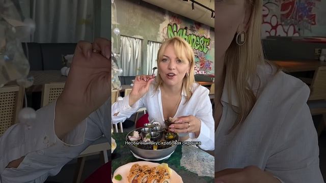 Промокод РЫБКА25