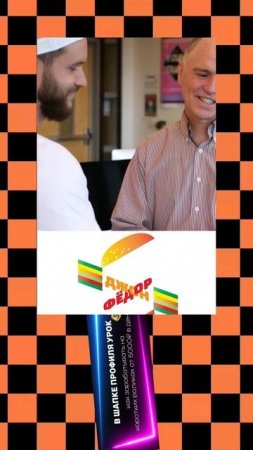 Дизайнер_из_США_оценивает_работы_Артемия_Лебедева_🤬_#shorts_#америка