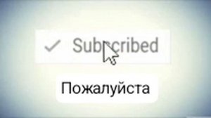 ну пж 😉🥰😍