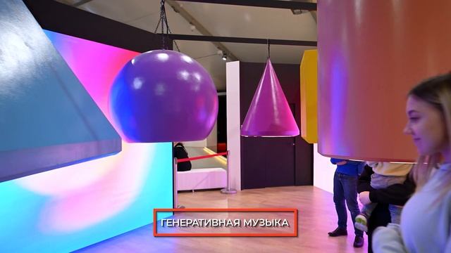 "Яндекс" на выставке "Россия", ВДНХ, 2023-2024 смотреть онлайн