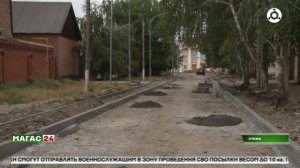 По следам "Муниципального часа". Благоустройство улиц в Сунже