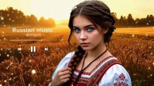 СБОРНИК РУССКОЙ МУЗЫКИ 🔥❤️ САМЫЙ СВЕЖИЙ ТОП-ХИТ ЭТОГО ЛЕТА 🎧🔥 ПОПУЛЯРНАЯ МУЗЫКА 2025 🎧🔥
