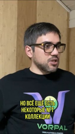 это просто Авито на блокчейне?
