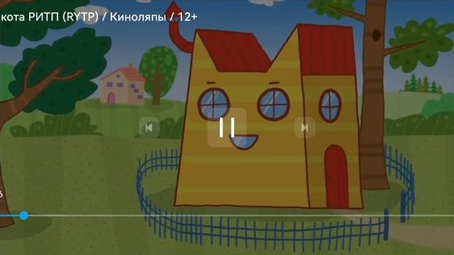 кинодяпы