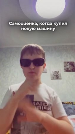 Новая машина делает статус 😎 особенно если это Chery TIGGO 9