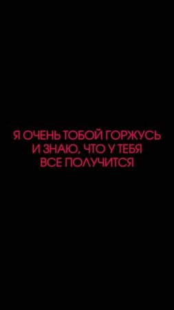 Бесплатный разбор твоих финансов и бизнеса в шапке профиля