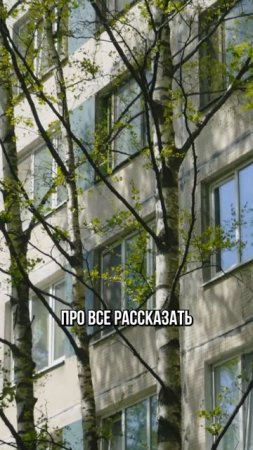 Ключевые серии домов СССР 1970‑х годов | Про Питер | Недвижимость