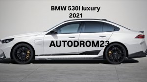 BMW 530i LUXURY