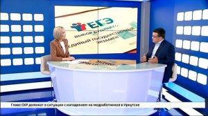 Гость студии — Максим Парфенов