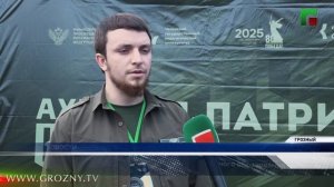 На базе грозненской школы №29 прошла военно-спортивная игра «Я-патриот»