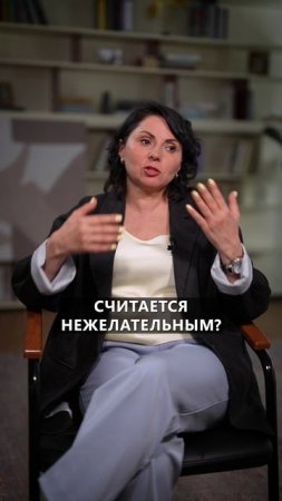 Как организовать РАБОЧЕЕ место?! #эзотерика #советы #саморазвитие