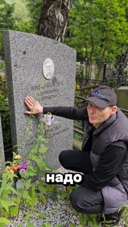 Черные надписи на сером граните, какой лучше цвет?