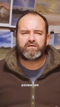 Наука будущего