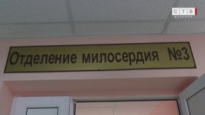 В Оренбуржье работа с пожилыми гражданами выходит на новый уровень