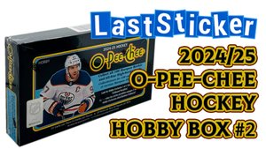 Box break of Hobby box 2024/25 Hockey O-Pee-Chee #2