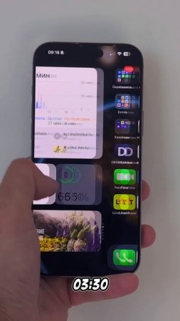 Я сравнил iPhone 16 Pro Max и Samsung Galaxy S25 Ultra — и вот что получилось!