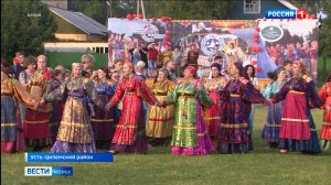 В Ижемском районе пройдет традиционный праздник коми-ижемцев «Луд»