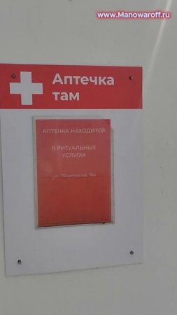 Как выглядят модульные укрытия в Белгороде