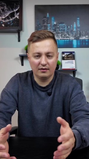 Привет! Я, Артем Волков, эксперт №1 в мире по алюминиевым конструкциям!  Руководитель международн...
