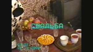 Свадьба Саши и Марины Лысоченко