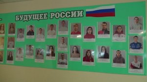 ПТФК вручение дипломов