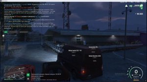 Grand Theft Auto V 2025.07.03 - 21.08.40.01