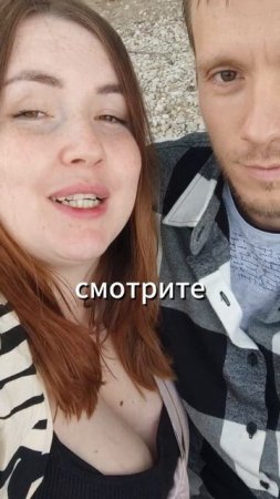 Бог в отношениях