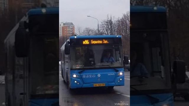АВТОБУС м96 РОДИЛСЯ 1 ЯНВАРЯ В 1961 ГОДУ