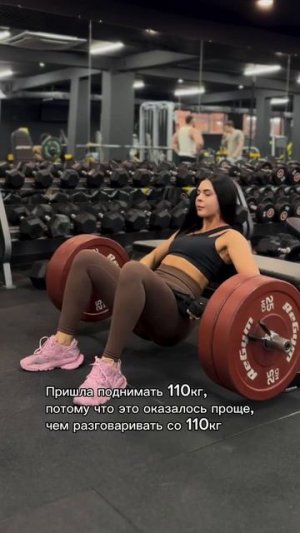 #спорт #фитнес #одежда #firefit #спортивнаяодежда