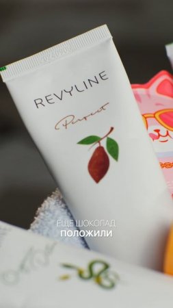 Если вы забыли положить в свою корзину грейпфрут 🍊, виноград 🍇, персик 🍑, клубнику 🍓