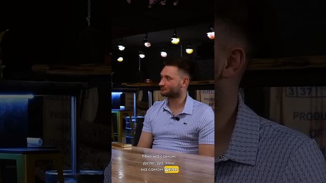 Болельщики в настольном теннисе важны!