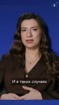 Почему маркетинговые исследования бывают бесполезны? #маркетинг #продвижение #бизнес #стратегия #вшэ