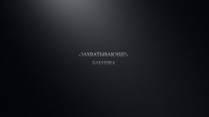 Баден-Баден. Термы Реж. Июнь 2025