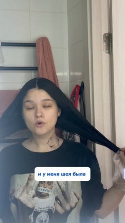 Красота требует жертв 
Артикул на WB #93550775
Ozon #655295171