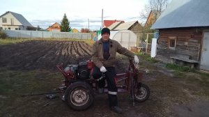 Пашем огород на мультитракторе