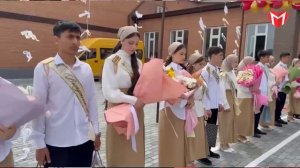 квант