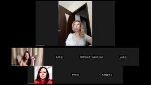 Я разочарована в отношениях. Больше не хочу.