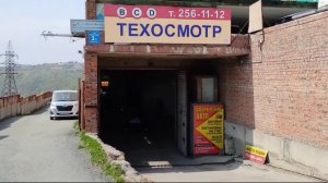 Хонда Фрид Спайк. 2-й день во Владивостоке. Немного полезной информации.