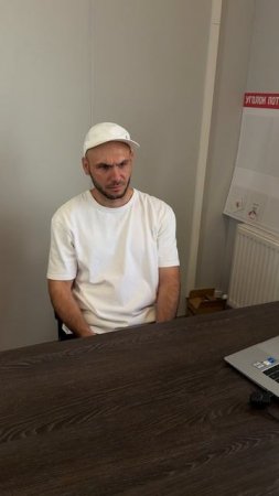 Ни-ху-я