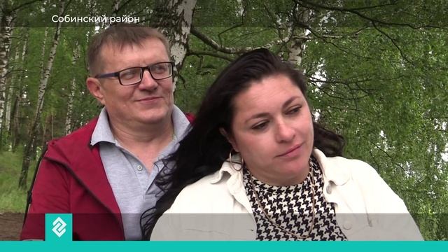 Еще одна пара из Владимирской области примет участие во Всероссийском свадебном фестивале