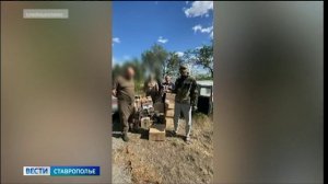 Ставропольцы оказывают фронту всестороннюю поддержку