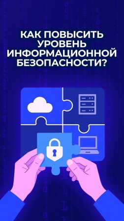 Почему французы так здорово носят шарфы?