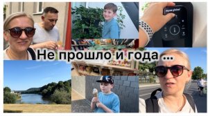 Закупка  продуктов 🛒 готовлю 🧑🍳 как это было у нас ✔️ в Globus, что купили 🛒 наши будни ✔️Борн